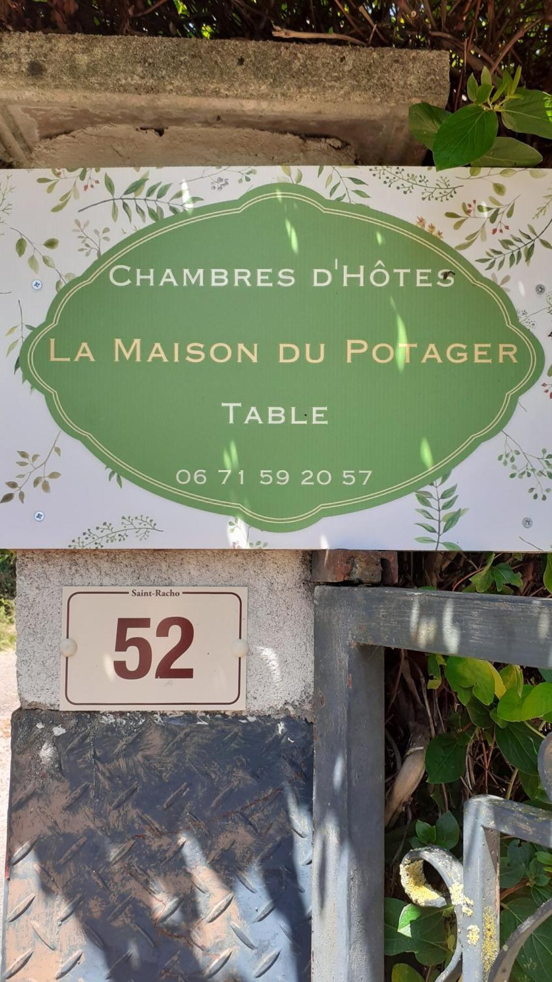 La Maison Du Potager Saint-Racho エクステリア 写真